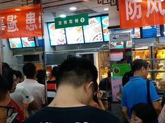 大堂-护国寺小吃(地安门店)
