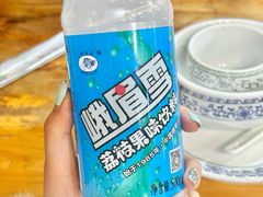 -明婷饭店(外曹家巷店)