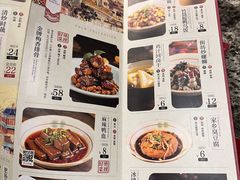 -南京大牌档(香港广场店)