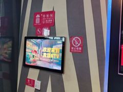 -唱吧麦颂KTV(萧山加州阳光广场店)