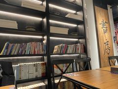 -和府捞面(东直门银座店)