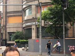 -星巴克(北新泾店)
