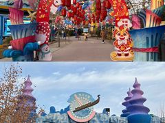 -华夏文旅海洋公园