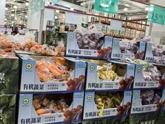 -山姆会员商店(亦庄创意生活广场店)