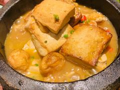 滚豆腐-小碗大胃(福久源新天地店)