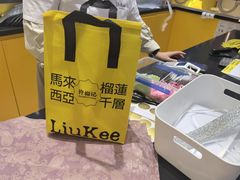 -凯德广场(学府店)