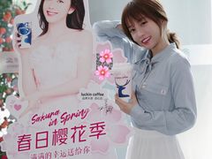大堂-瑞幸咖啡(大冲商务中心C座店)