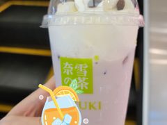 -奈雪的茶(时代天街店)