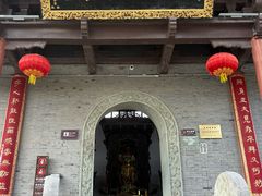 -句容茅山景区