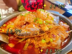 -南锣南门(东方银座店)