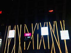 -国美电器(成都天府立交店)