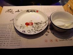 -山河屯铁锅炖(哈西站店)