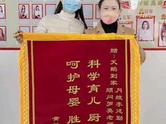 -天鹅到家·保姆月嫂育儿嫂(江渝店)