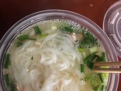 -许佳后安粉汤店
