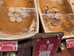 -唐山宴大唐州府精品中餐