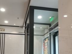 -达美乐比萨(良乡大学城店)