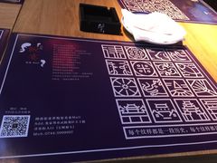 菜单-印象鲵宴·张家界地标美食名片(溪布街店)