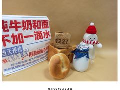 -红星前进面包牛奶公司(五道口购物中心店)