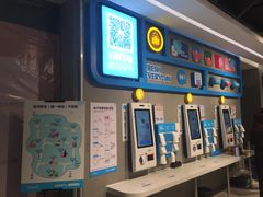 -盒马鲜生(曜一城店)