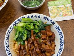 -梅溪·小伙子干挑面(安吉总店)