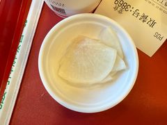 -和合谷(新街口店)