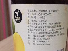 -超市发超市(学院路店)