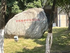 -南京晨光1865创意产业园