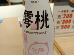 -大鼓米线(杭州国大城市广场店)