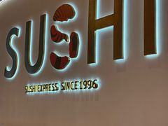 -争鲜回转寿司(西红门荟聚PLUS店)