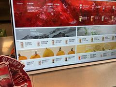 -OT另茶(上海幸福里店)