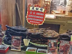 -嘉凌码头·重庆特产手工火锅底料(洪崖洞九楼店)