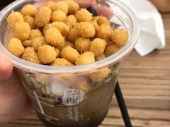 -甜心闲生传统手工冰粉(奎星楼店)