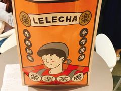 -LELECHA乐乐茶(美罗城店)
