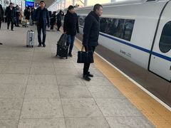 -邯郸东站