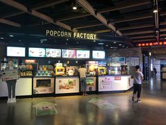 -CGV影城(梅江ScreenX店)