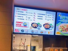 -真功夫(石岩佳华店)