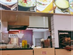 -西北杂粮筐手工面凉皮(来福士店)