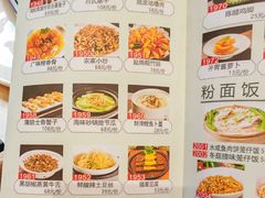 -聚福宝合苑食府(南头镇店)