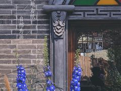 -安仁古镇
