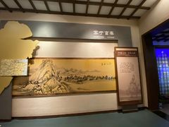 -东吴大帝孙权纪念馆