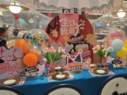 -奈尔宝家庭中心·亲子餐厅(宝安店)