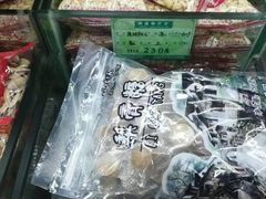 -采芝斋评弹茶馆(观前街店)