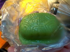乌龟糕-陈记印尼风味小吃(北湖店)