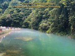 -狮子关旅游区