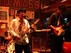 -ISLAND MASS岛·精酿吧