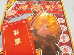 -剧狐剧本杀·月球探案馆(人民广场1号店)