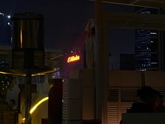 -DEW Lounge(深圳湾店)