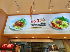 -鑫嘉汇购物中心