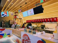 -1828王老吉·草本新茶(珠江新城地铁站店)