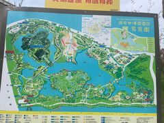 -西安世博园